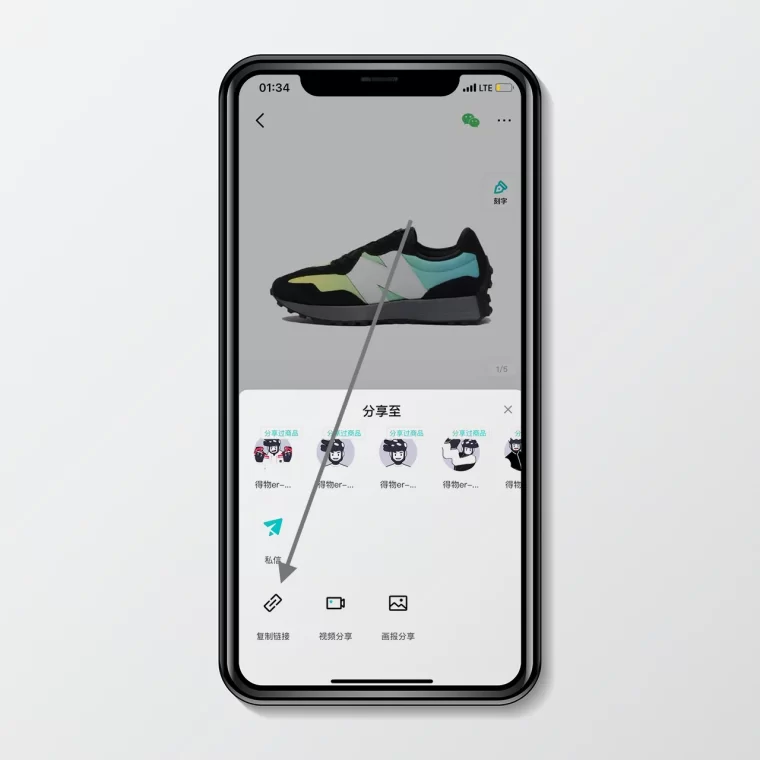 Частые вопросы при оформлении заказа