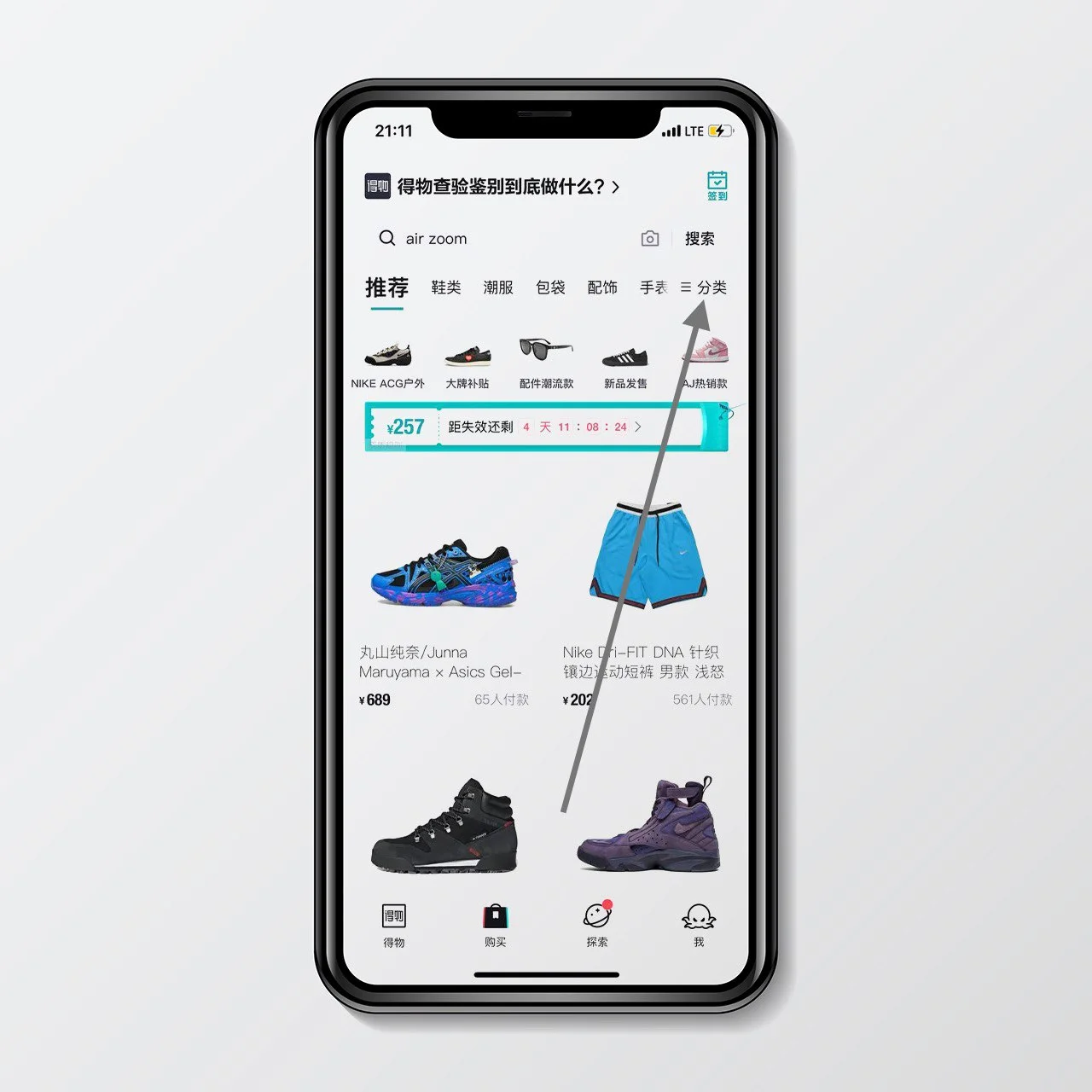 photo_1_2023-04-06_2-1