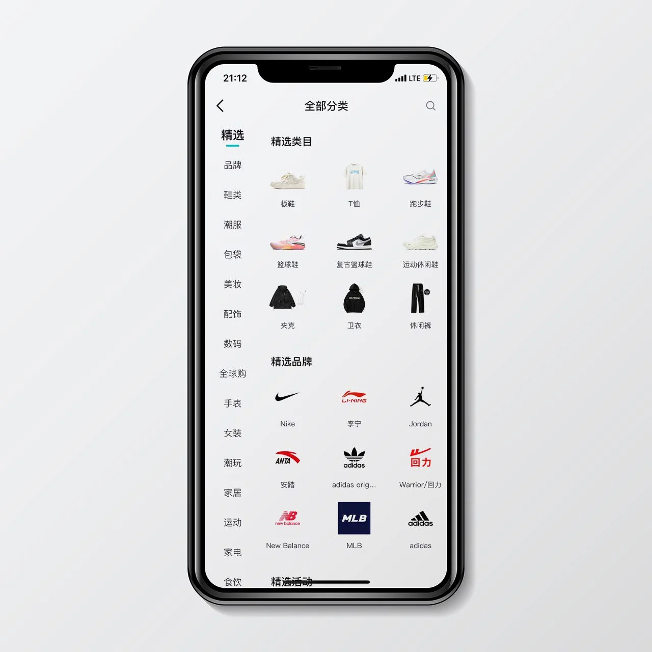 photo_2_2023-04-06_2-1