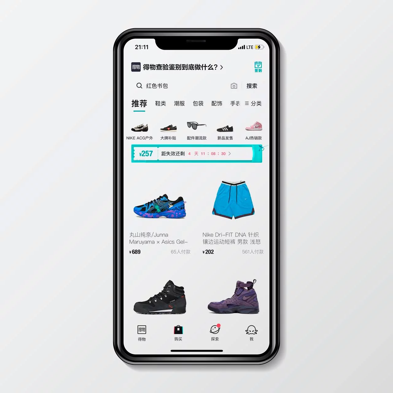 photo_2_2023-04-06_2